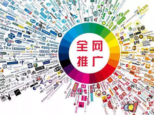 泗洪传统企业进行网络营销需要注意的几个基础策略